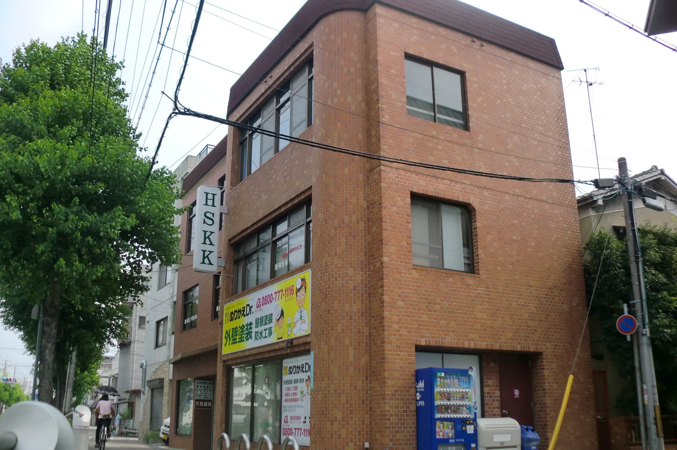 ぬりかえDr.　看板設置！！