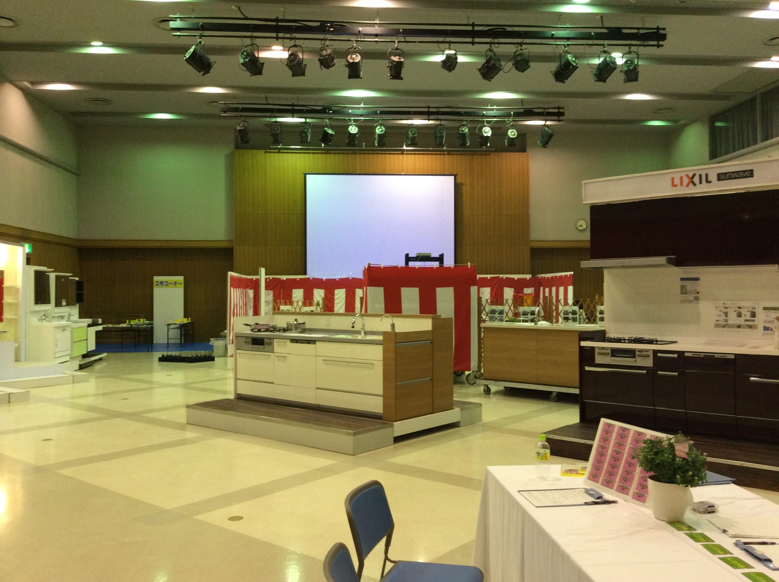 塗りかえりフォーム大感謝祭開催！