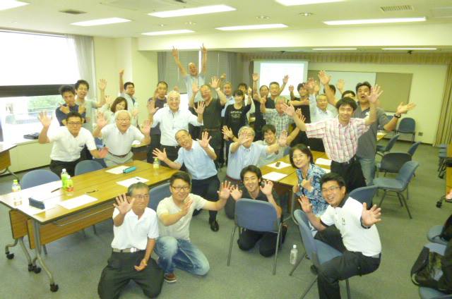 スイッチオンセミナー