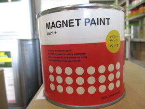 magnet paint